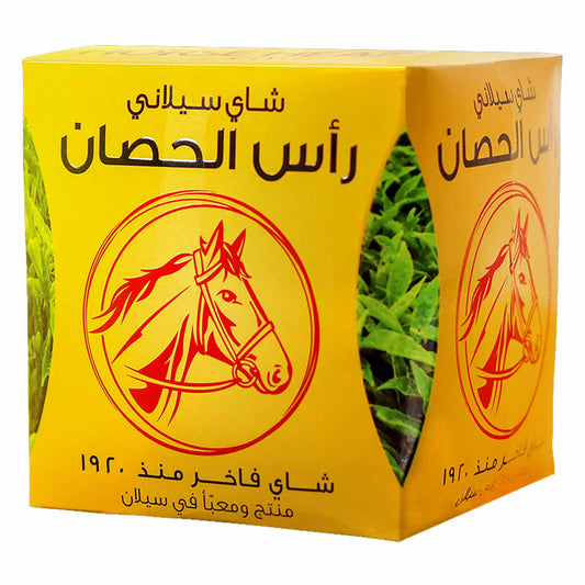 HORSE HEAD - CEYLON BLACK TEA - 350g