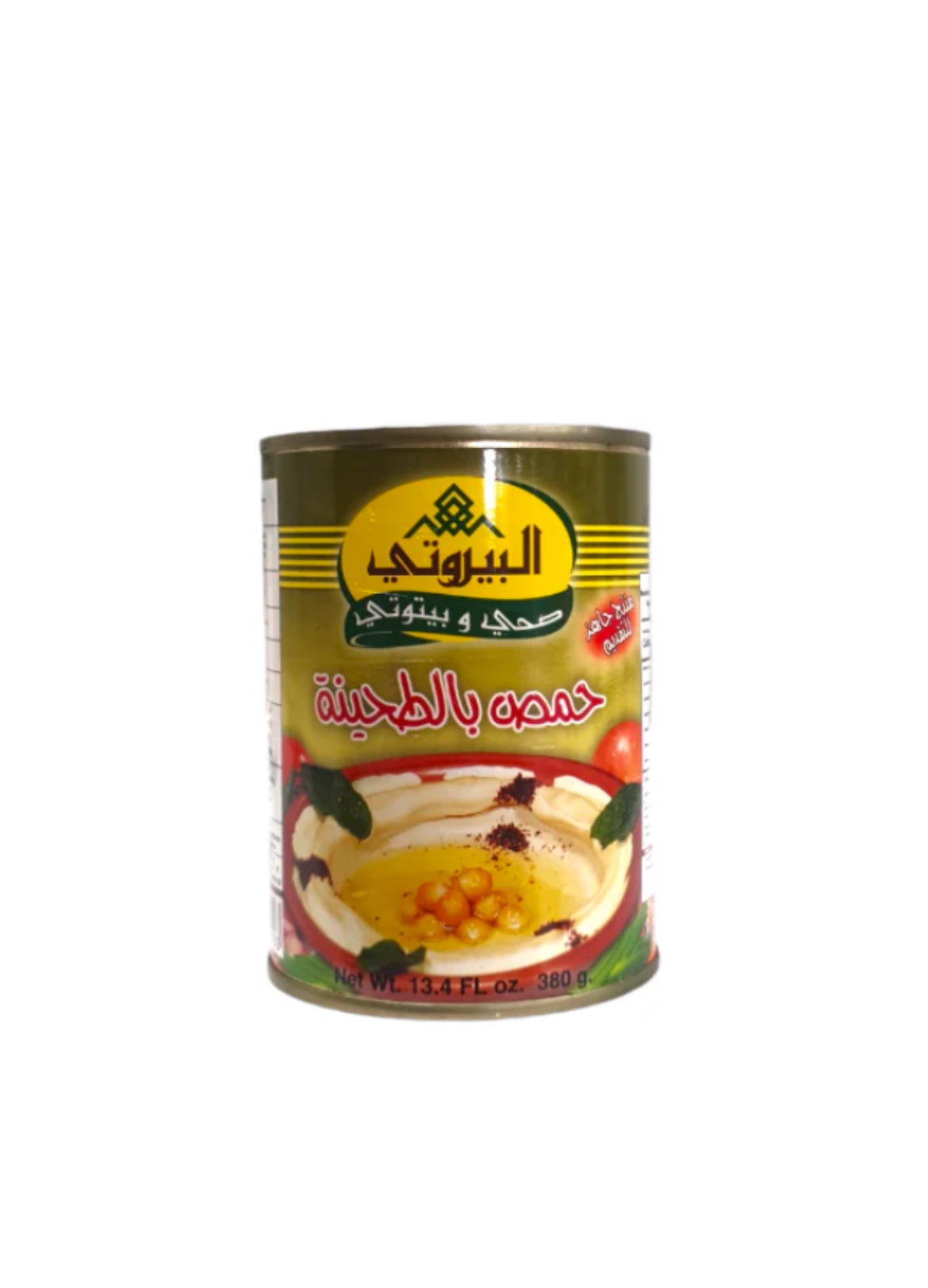 ALBAYROUTY - HOUMOUS - 220g