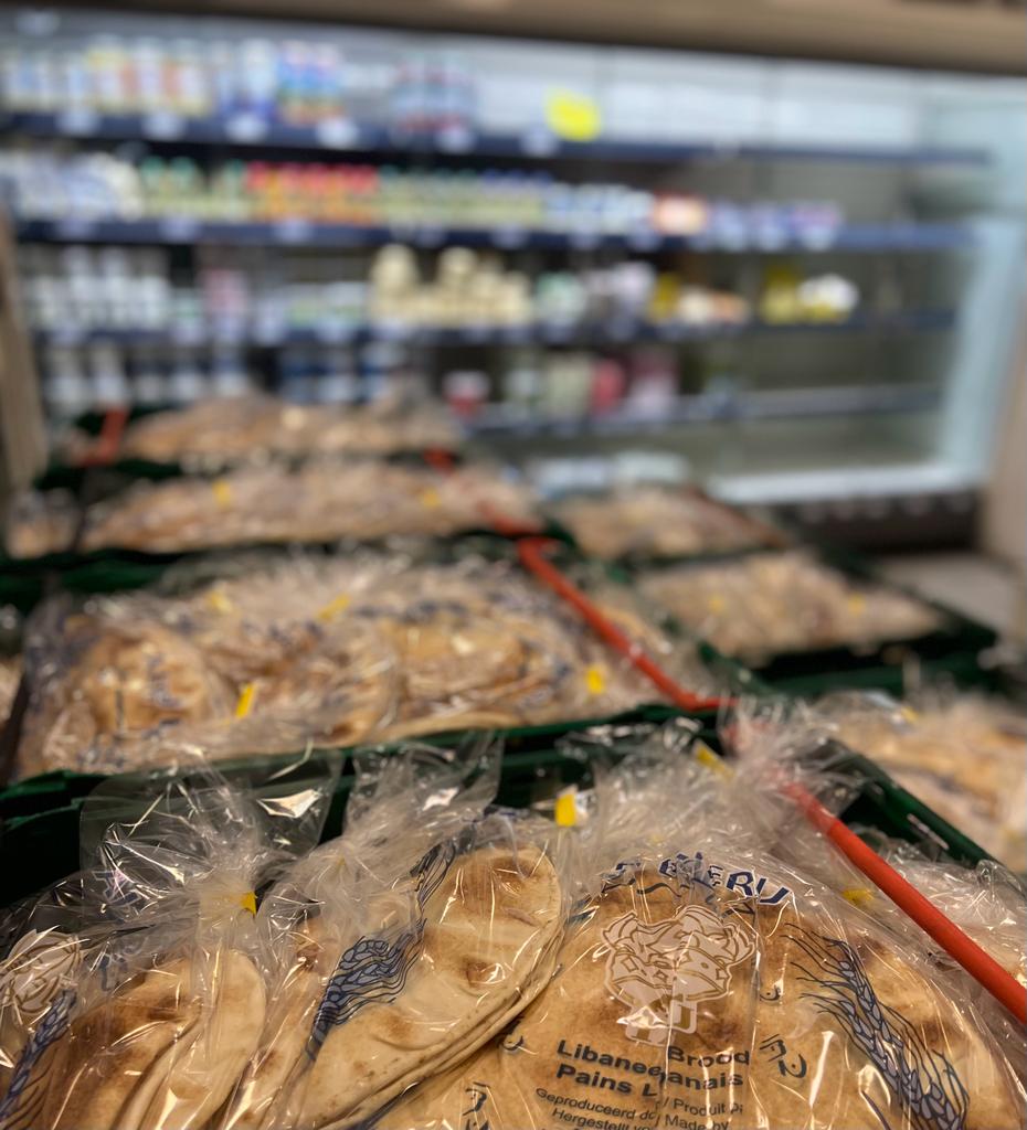 TOFAH - PAIN LIBANAIS - 5pcs