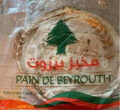 BEYROUTH - PAIN LIBANAIS - 5pcs