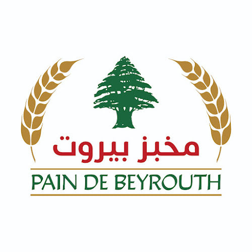 BEYROUTH - PAIN LIBANAIS - 5pcs