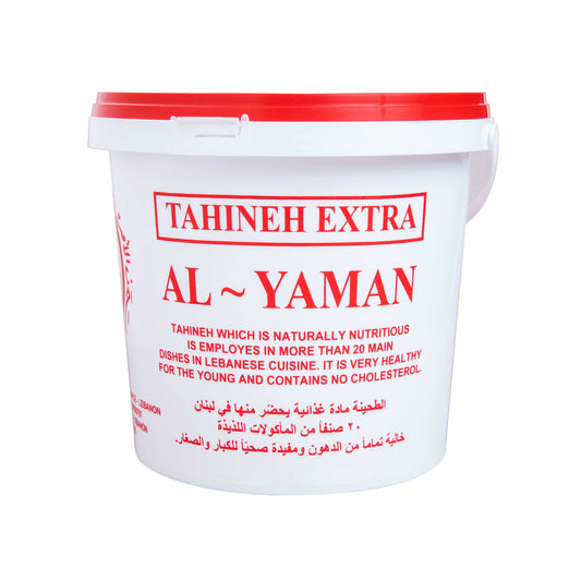 ALYAMAN - CRÈME DE SÉSAME (Tahini) - 18kg