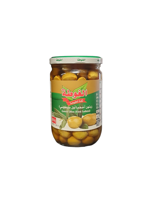 ALGOTA - OLIVES SALKINI - 625g