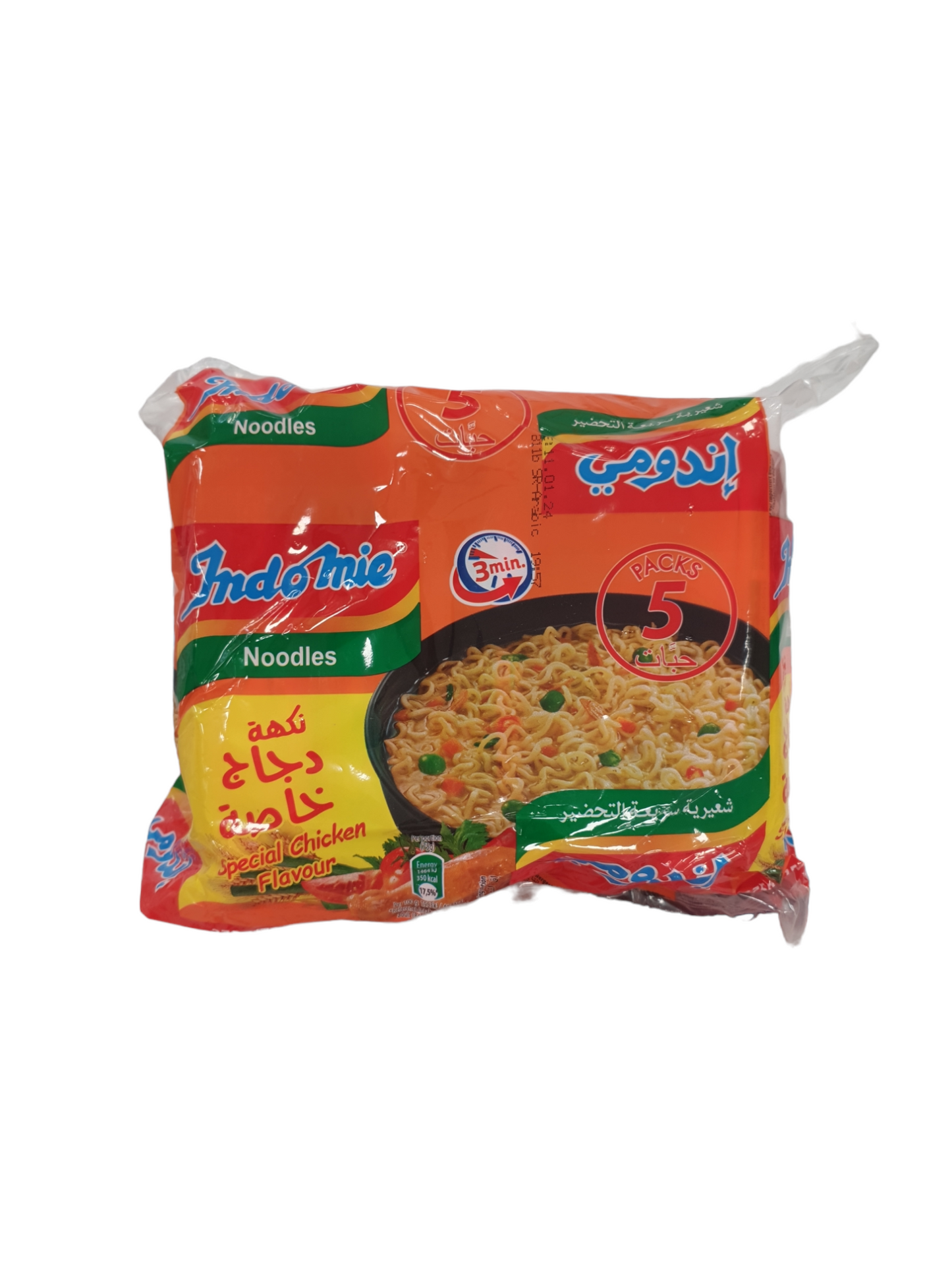 INDOMIE - SPECIAL CHICKEN - 70g x5