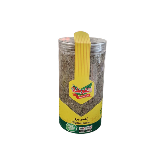 ALGOTA - THYM SAUVAGE - 75g