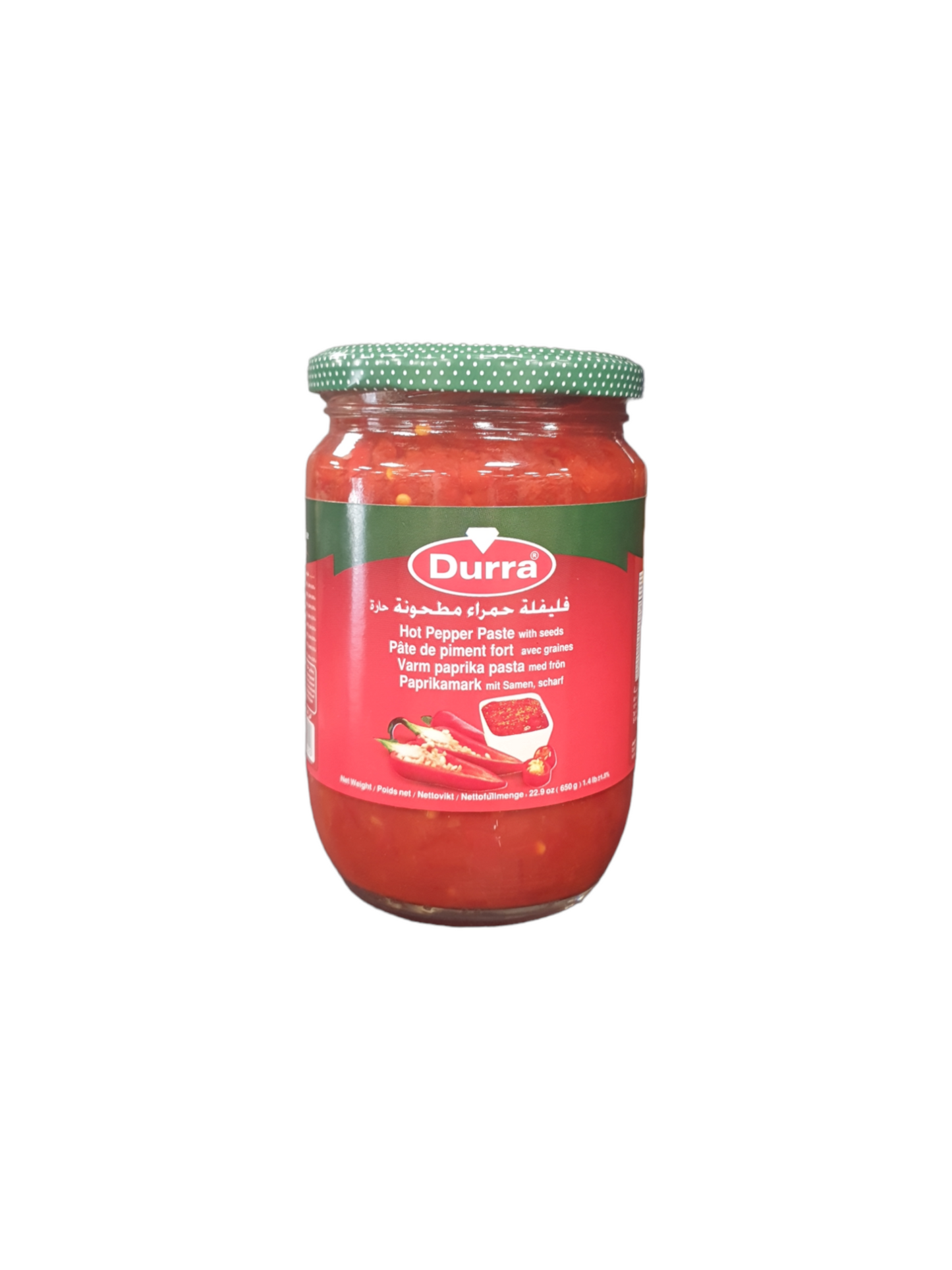 DURRA - PÂTE DE PIMENT FORT - 650g