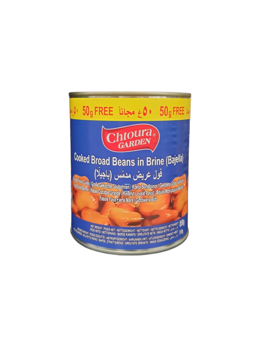 CHTOURA GARDEN - FÈVES CUITES - 850g