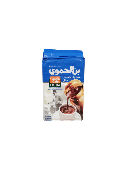 HAMWI - CAFE EXTRA CARDAMOM (bleu) - 180g