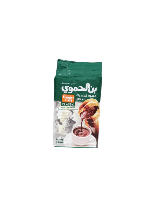 HAMWI- CAFÉ CARDAMON CLASSIQUE (vert) - 180g