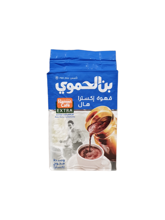 HAMWI - CAFÉ  EXTRA CARDAMOM (bleu) - 450g