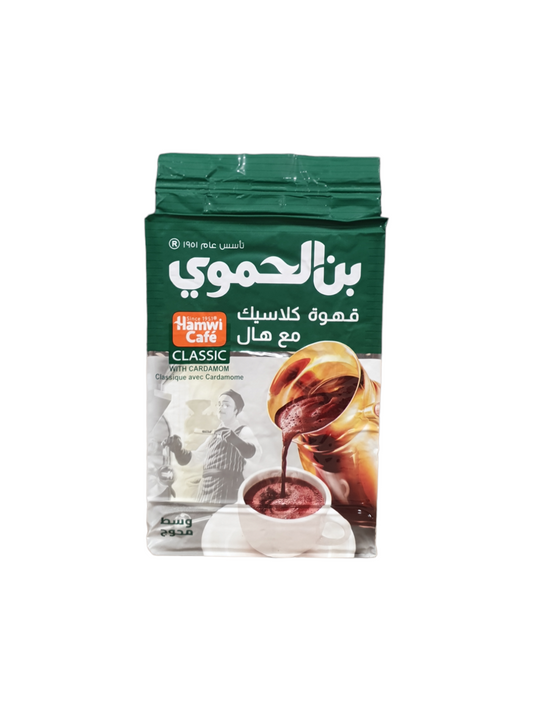 HAMWI - CAFÉ  CARDAMOM CLASSIQUE (vert) - 450g