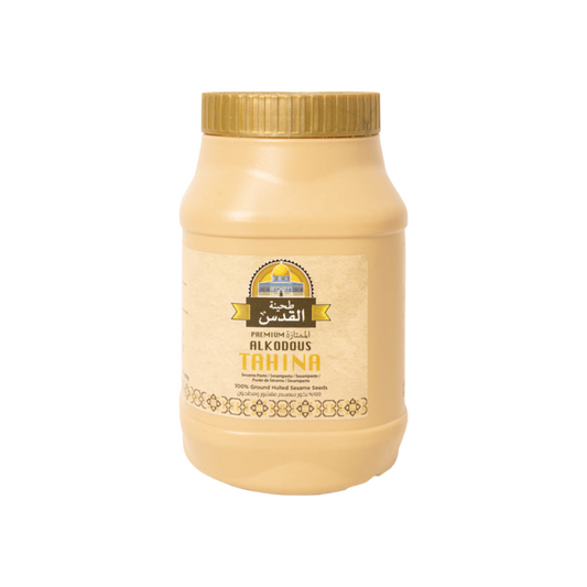 ALKODOUS - CRÈME DE SÉSAME - 800g