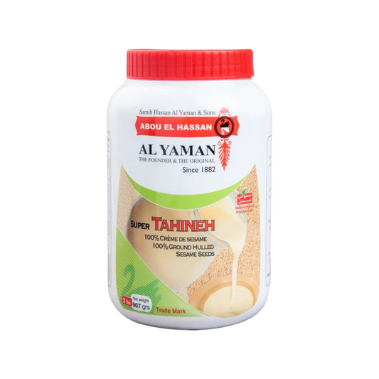 ALYAMAN - CRÈME DE SÉSAME - 907g