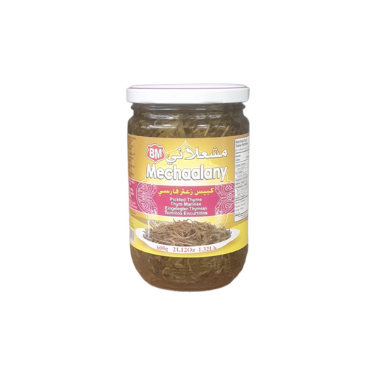 MECHAALANY - THYM SAUVAGE EN SAUMURE - 600g