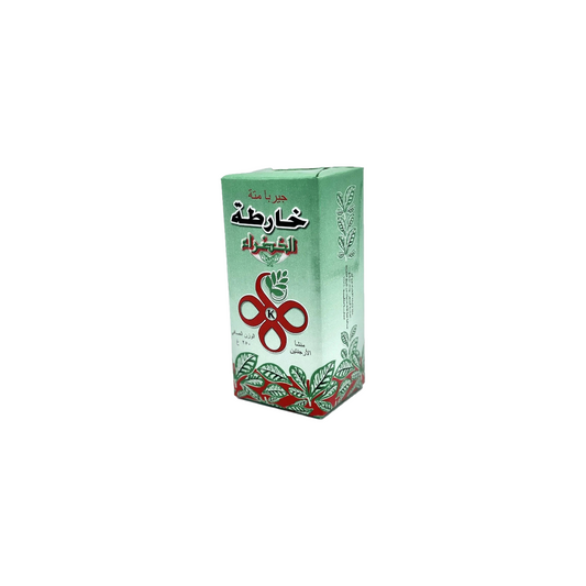 KHARTA - MATE (vert) - 250g