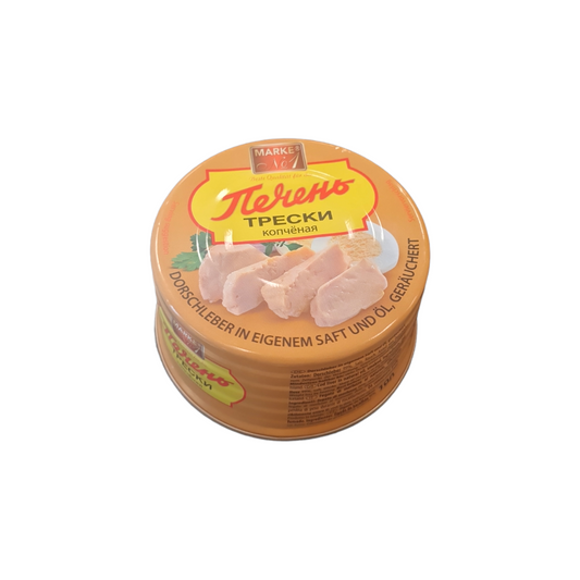 MARKE - FOIE MORUE FUMÉ - 190g