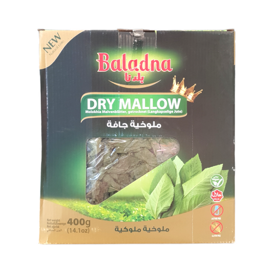 BALADNA - MOLOKHIA SÉCHÉE - 400g