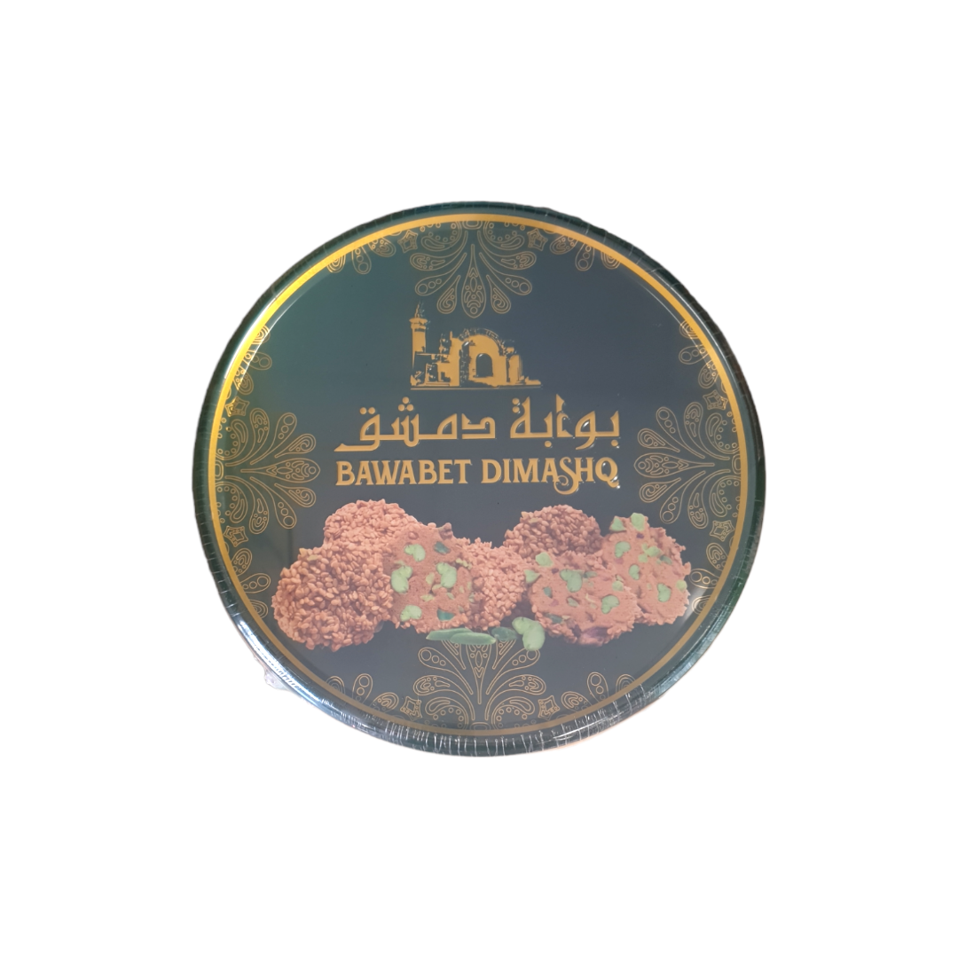 BAWABET DIMASHQ - BARAZEK - 500g