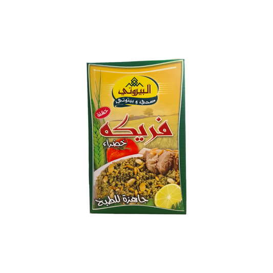 ALBAYROUTY - FREEKEH - 650g