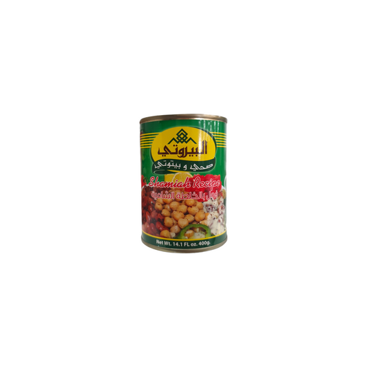 ALBAYROUTY - FÈVES CUITES (Shami) - 400g