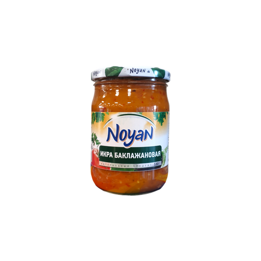 NOYAN - CAVIAR DʼAUBERGINE - 530g