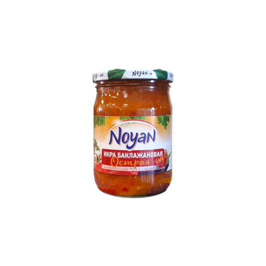 NOYAN - CAVIAR DʼAUBERGINE PIQUANT - 530g