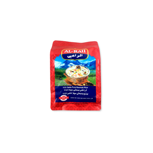 ALRAII - RIZ BASMATI - 900g