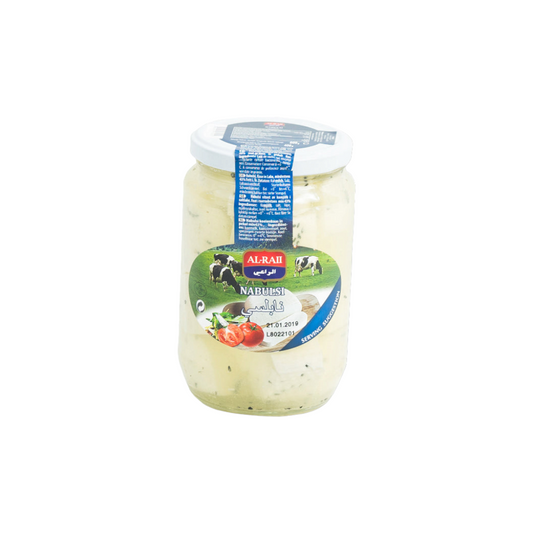 ALRAII - NABULSI - 400g
