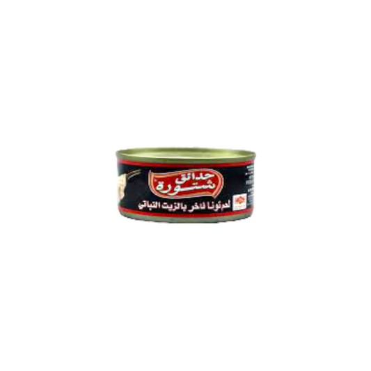 CHTOURA GARDEN - THON PIQUANT RAFFINÉ - 160g