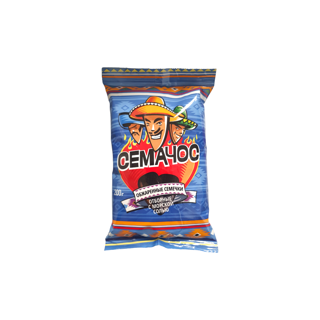 SEMACHOS -  PÉPITES DE TOURNESOL SALÉES - 200g