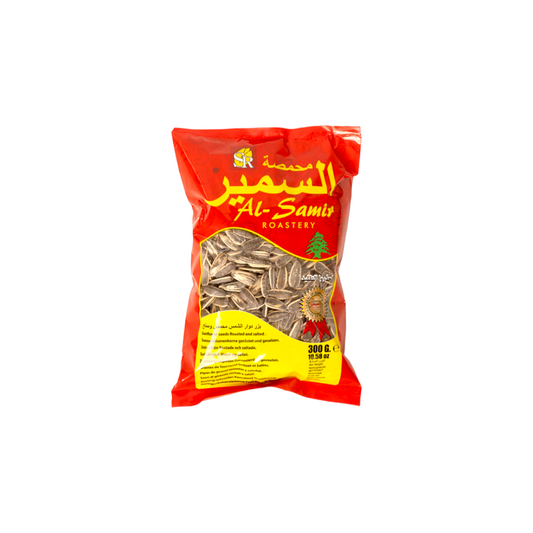 ALSAMIR - PIPAS - 300g