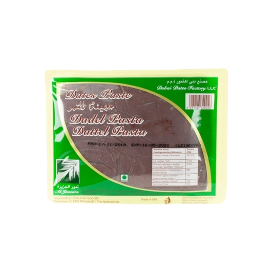 ALJAZEERA - PÂTE DE DATTES - 900g