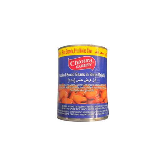 CHTOURA GARDEN - FÈVES CUITES- 600g