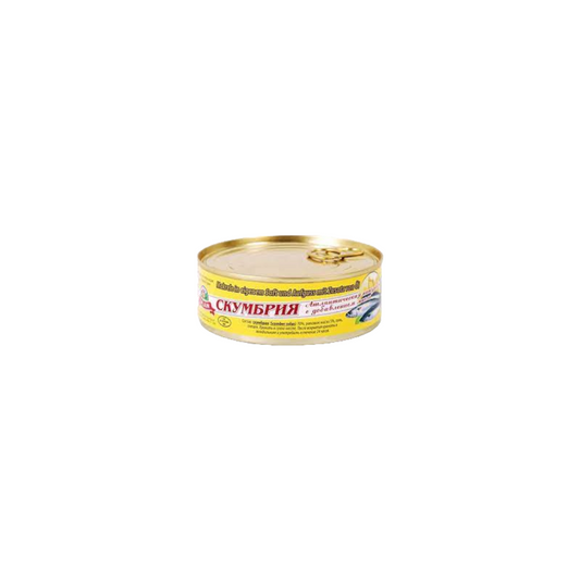 ULAN - MAQUEREAU HUILE - 240g