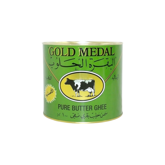 GOLD MEDAL - BEURRE CLARIFIÉ - 1600g