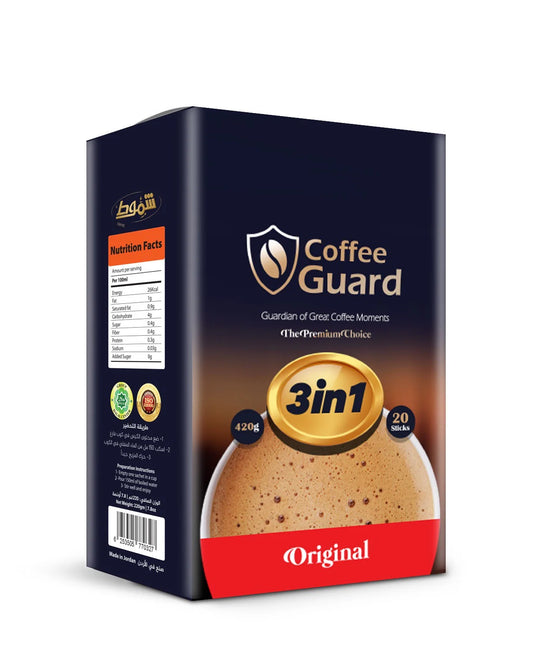 SHAMMOUT - CAFÉ 3 en 1