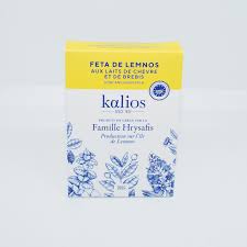 KALIOS - FETA DE LEMNOS - 200g