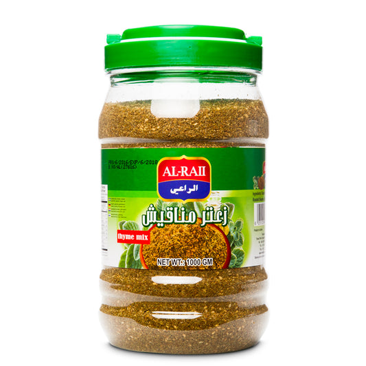 ALRAII - ZAATAR MANAKEESH - 1kg