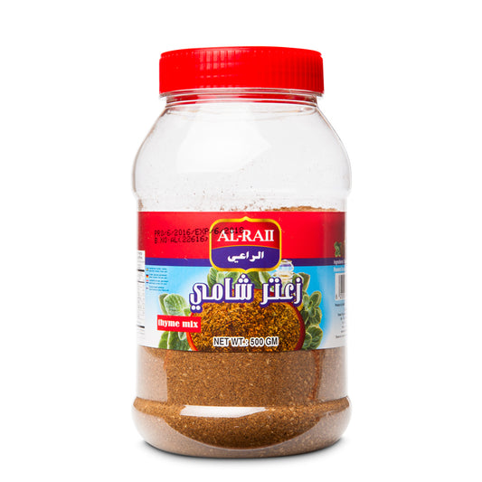 AL RAII - ZAATAR SHAMI - 500g