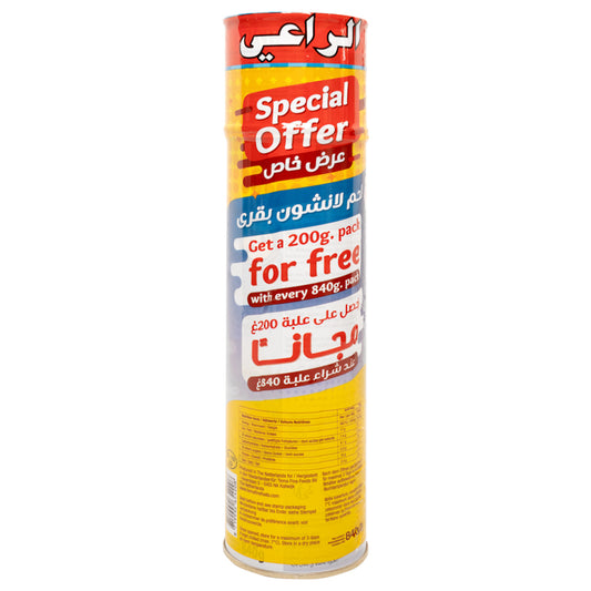 ALRAII - Boeuf - 840+200g
