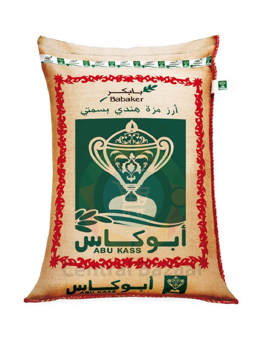 ABU KASS - RIZ - 1kg