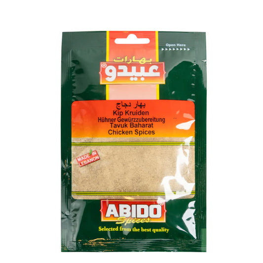 ABIDO - ÉPICES AILES POULET - 50g