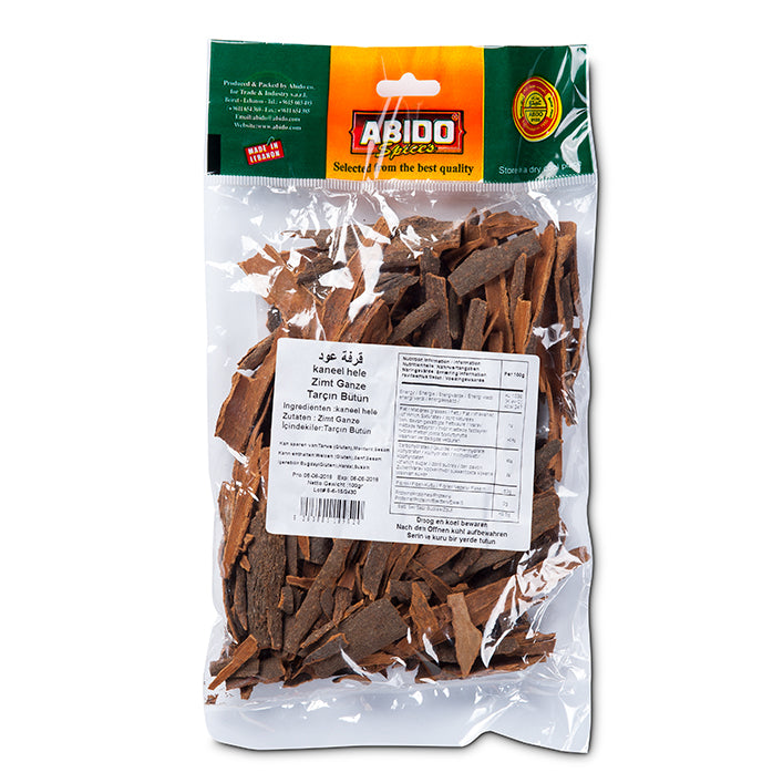 ABIDO - BATONNETS DE CANNELLE - 100g