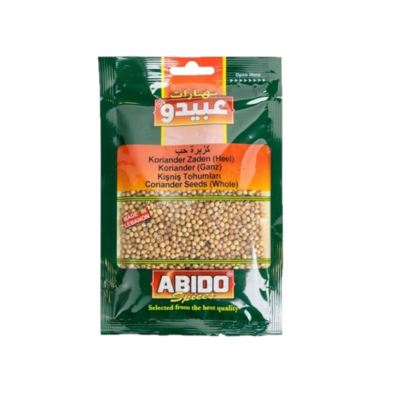 ABIDO - CORIANDRE (grain) - 30g