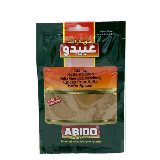 ABIDO - ÉPICES KAFTA - 50g