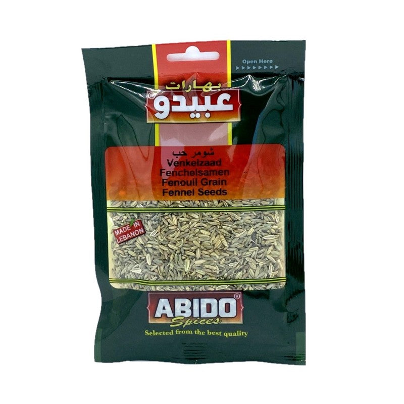 ABIDO - FENOUIL (entier) - 50g