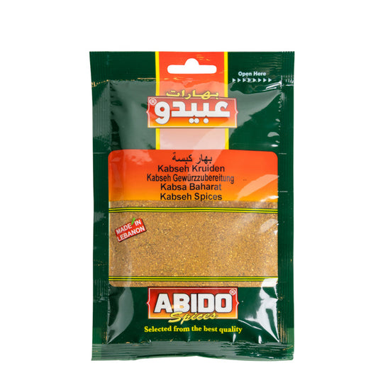 ABIDO - ÉPICES KABSEH- 50g