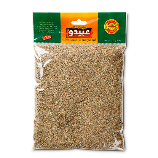 ABIDO - MARJOLAINE - 50g