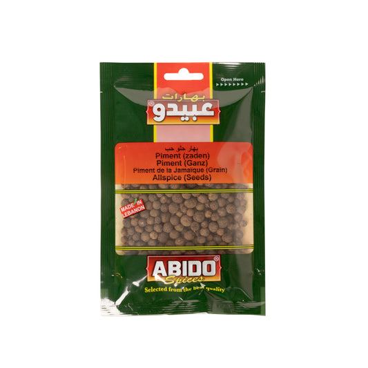 ABIDO - PIMENT DE JAMAÏQUE (en grain) - 50g