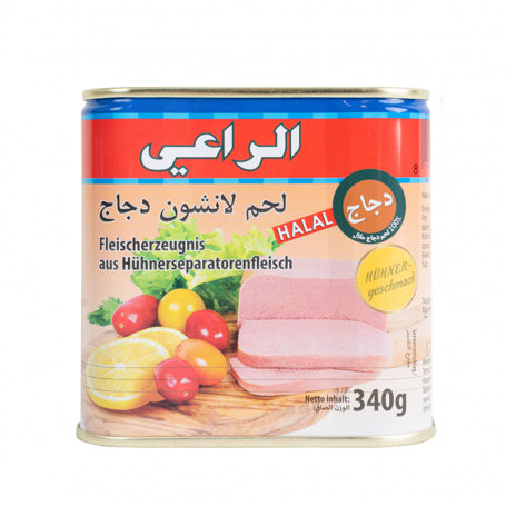 ALRAII - POULET - 340g